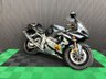 USED 2001 Y SUZUKI GSX-R1000 FINANCE SPECIALISTS APPLY NOW LOW RATE FINANCE DELIVERY AVAILABLE