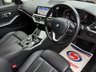 USED 2022 71 BMW 3 SERIES 2.0 320d MHT SE Pro Touring 5dr Diesel Hybrid Auto xDrive Euro 6 (s/s) (190 ps) SE PLUS PACKAGE +VIRTUAL COCKPIT +REVERSE CAM + HEATED SEATS