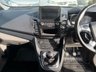 USED 2021 21 FORD TRANSIT CONNECT 1.5 240 EcoBlue Limited Panel Van 5dr Diesel Manual L2 Euro 6 (s/s) (120 ps) 