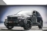 USED 2018 18 BMW X5 3.0 40d M Sport SUV 5dr Diesel Auto xDrive Euro 6 (s/s) (313 ps) 7 SEATS | HEAD-UP | H/K | PLUS PACK