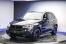 USED 2018 18 BMW X5 3.0 40d M Sport SUV 5dr Diesel Auto xDrive Euro 6 (s/s) (313 ps) 7 SEATS | HEAD-UP | H/K | PLUS PACK