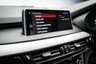 USED 2018 18 BMW X5 3.0 40d M Sport SUV 5dr Diesel Auto xDrive Euro 6 (s/s) (313 ps) 7 SEATS | HEAD-UP | H/K | PLUS PACK