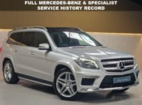 USED 2016 16 MERCEDES-BENZ GL CLASS 3.0 GL350 V6 BlueTEC AMG Sport SUV 5dr Diesel G-Tronic+ 4WD Euro 6 (s/s) (258 ps) PREMIUM PACK | FACTORY ORDERED