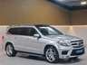 USED 2016 16 MERCEDES-BENZ GL CLASS 3.0 GL350 V6 BlueTEC AMG Sport SUV 5dr Diesel G-Tronic+ 4WD Euro 6 (s/s) (258 ps) PREMIUM PACK | FACTORY ORDERED
