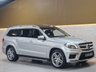 USED 2016 16 MERCEDES-BENZ GL CLASS 3.0 GL350 V6 BlueTEC AMG Sport SUV 5dr Diesel G-Tronic+ 4WD Euro 6 (s/s) (258 ps) PREMIUM PACK | FACTORY ORDERED