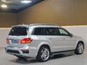 USED 2016 16 MERCEDES-BENZ GL CLASS 3.0 GL350 V6 BlueTEC AMG Sport SUV 5dr Diesel G-Tronic+ 4WD Euro 6 (s/s) (258 ps) PREMIUM PACK | FACTORY ORDERED