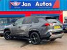 USED 2020 69 TOYOTA RAV4 2.5 VVT-h Dynamic CVT 4WD Euro 6 (s/s) 5dr 1owner+Nav+Camera+HeatedSeats