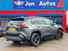 USED 2020 69 TOYOTA RAV4 2.5 VVT-h Dynamic CVT 4WD Euro 6 (s/s) 5dr 1owner+Nav+Camera+HeatedSeats