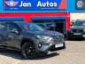 USED 2020 69 TOYOTA RAV4 2.5 VVT-h Dynamic CVT 4WD Euro 6 (s/s) 5dr 1owner+Nav+Camera+HeatedSeats