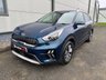 USED 2020 70 KIA NIRO 1.6 GDi 2 SUV 5dr Petrol Hybrid DCT Euro 6 (s/s) (139 bhp) FULL LEATHER INTERIOR