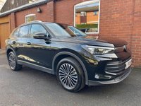USED 2025 25 VOLKSWAGEN TIGUAN 1.5 TSI eHybrid 19.7kWh Match SUV 5dr Petrol Plug-in Hybrid DSG Euro 6 (s/s) (204 ps) 