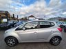 USED 2013 13 KIA VENGA 1.4 EcoDynamics 1 Air Euro 5 (s/s) 5dr IDEAL 1ST CAR ECONOMICAL