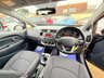 USED 2014 14 KIA RIO 1.25 VR7 Hatchback 5dr Petrol Manual Euro 5 (84 bhp) &pound;35 Tax + Bluetooth + Rear Parking Sensors