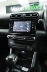 USED 2019 68 CITROEN C3 AIRCROSS 1.6 BlueHDi Flair Euro 6 (s/s) 5dr Service History, 2 Keys