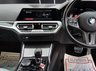 USED 2022 BMW M4 3.0 BiTurbo Competition Coupe 2dr Petrol Steptronic M xDrive Euro 6 (s/s) (510 ps) Absolutely Amazing Car, FSH, Fantastic Condition, No Deposit, No Fee, No Final Payment Finance