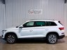 USED 2023 72 SKODA KODIAQ 1.5 TSI ACT SE Drive SUV 5dr Petrol DSG Euro 6 (s/s) (150 ps) (5 Seat) 5 SEATS