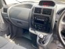 USED 2015 65 CITROEN DISPATCH 2.0 1200 HDi Enterprise FWD L2 H1 5dr WARRANTY-HISTORY-SERVICED