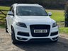 USED 2012 12 AUDI Q7 3.0 TDI V6 S line Plus SUV 5dr Diesel Tiptronic quattro Euro 5 (s/s) (204 ps) GOOD SERVICE HISTORY++ 7 SEATS