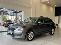 USED 2023 72 SKODA KAMIQ 1.0 TSI SE Drive SUV 5dr Petrol Manual Euro 6 (s/s) (110 ps) 