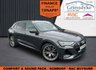 USED 2021 71 AUDI E-TRON 50 Black Edition SUV 5dr Electric Auto quattro 71.2kWh (11kW Charger) (313 ps) ** RAC BUYSURE INSPECTED **