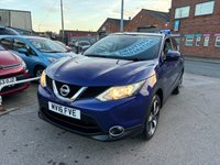 USED 2016 16 NISSAN QASHQAI 1.2 DIG-T N-Connecta SUV 5dr Petrol Manual 2WD Euro 6 (s/s) (115 ps) 