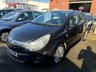 USED 2013 63 VAUXHALL CORSA 1.2 16V Energy Hatchback 5dr Petrol Manual Euro 5 (A/C) (85 ps) 