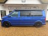 USED 2023 73 VOLKSWAGEN TRANSPORTER 2.0 TDI T30 Highline 4 Berth Camper Van FWD LWB Euro 6 (s/s) (110 ps) Imperial Car Centre Conversion, FSH, 4 Berth, Detachable Tobar, Euro6 - ULEZ Compliant