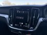 USED 2021 21 VOLVO V60 2.0 B3 MHEV Momentum Estate 5dr Petrol Hybrid DCT Auto Euro 6 (s/s) (163 ps) FSH MAIN DEALER+A/C+REARCAMERA