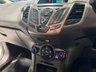 USED 2017 17 FORD FIESTA VAN 1.5 TDCi ECOnetic Panel Van 3dr Diesel Manual (82 g/km, 94 bhp) Fantastic little van and Very economical