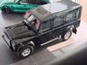 USED 2009 59 LAND ROVER DEFENDER 2.4 TDCi XS Station Wagon 5dr Diesel Manual 4WD MWB Euro 4 (122 bhp) 1 Owner | Sunroof | Tow Bar