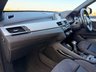 USED 2017 17 BMW X1 2.0 20i M Sport SUV 5dr Petrol Auto xDrive Euro 6 (s/s) (192 ps) 2 OWNERS BMW SERVICE HISTORY