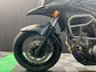USED 2016 66 SUZUKI V-STROM 650 FINANCE SPECIALISTS APPLY NOW LOW RATE FINANCE DELIVERY AVAILABLE