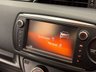 USED 2017 17 TOYOTA YARIS 1.33 Dual VVT-i Design Hatchback 5dr Petrol Manual Euro 6 (99 ps) Reverse Camera - Cruise Control - DAB Radio