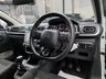 USED 2018 68 CITROEN C3 1.5 BlueHDi Flair Hatchback 5dr Diesel Manual Euro 6 (s/s) (100 ps) Reverse Camera - Cruise Control -Car Play