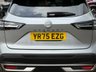 USED 2025 75 NISSAN QASHQAI 1.3 DIG-T MHEV N-Connecta SUV 5dr Petrol Hybrid XTRON Euro 6 (s/s) (158 ps) 