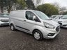 USED 2019 19 FORD TRANSIT CUSTOM 2.0 300 EcoBlue Trend Panel Van 5dr Diesel Manual L1 H1 Euro 6 (105 ps) 