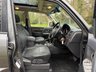 USED 2014 14 MITSUBISHI SHOGUN 3.2 DI-DC SG3 SUV 5dr Diesel Auto 4WD Euro 5 LWB (197 ps) 