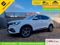 USED 2022 72 MG MG HS 1.5 T-GDI Exclusive SUV 5dr Petrol DCT Euro 6 (s/s) (162 ps) ** WE OFFER FINANCE ON THIS CAR **