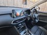 USED 2022 72 MG MG HS 1.5 T-GDI Exclusive SUV 5dr Petrol DCT Euro 6 (s/s) (162 ps) ** WE OFFER FINANCE ON THIS CAR **