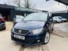 USED 2016 65 SEAT ALHAMBRA 2.0 TDI Style Advanced MPV 5dr Diesel DSG Euro 6 (s/s) (184 ps) GOOD CONDTION