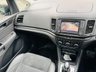 USED 2016 65 SEAT ALHAMBRA 2.0 TDI Style Advanced MPV 5dr Diesel DSG Euro 6 (s/s) (184 ps) GOOD CONDTION