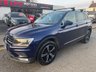 USED 2017 66 VOLKSWAGEN TIGUAN 2.0 TDI BlueMotion Tech SE Navigation SUV 5dr Diesel Manual 4Motion Euro 6 (s/s) (150 ps) Buy with Complete Confidence from Sheriff Motors, All our vehicles are extensively road tested and thoroughly inspected prior to sale. Each vehicle comes with a new 1 year mot and we rectify all advisories and failures at no additional cost to our customers, plus a full oil and filter service. For added peace of mind, every car includes a 6 month complimentary RAC Warranty, 12 months Rac Breakdown Cover giving you complete confidence when you buy from Sheriff Motors.