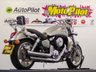 USED 2004 04 KAWASAKI VN1500 1471cc Mean Streak. Rare Low Mileage. 12 Months MOT.