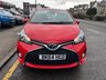 USED 2014 64 TOYOTA YARIS 1.0 VVT-i Icon Hatchback 5dr Petrol Manual Euro 6 (69 ps) Buy with Complete Confidence from Sheriff Motors, All our vehicles are extensively road tested and thoroughly inspected prior to sale. Each vehicle comes with a new 1 year and we rectify all advisories and failures at no additional cost to our customers, plus a full oil and filter service. For added peace of mind, every car includes a 6 month complimentary RAC Warranty & 12 months Rac Breakdown Cover giving you complete confidence when you buy from Sheriff Motors.