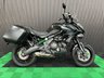 USED 2016 66 KAWASAKI VERSYS 650 FINANCE SPECIALISTS APPLY NOW LOW RATE FINANCE DELIVERY AVAILABLE