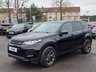 USED 2019 19 LAND ROVER DISCOVERY SPORT 2.0 TD4 Landmark SUV 5dr Diesel Auto 4WD Euro 6 (s/s) (180 ps) AN ABSOLUTELY STUNNING ADDITION TO OUR FORECOURT+7 SEATER+4 WHEEL DRIVE+JUST 2 FORMER KEEPERS+SERVICE HISTORY+DIESEL+AUTOMATIC+ULEZ COMPLIANT+PRIVACY GLASS+FULL LEATHER INTERIOR+FULL PANORAMIC GLASS ROOF+SATELLITE NAVIGATION+PARK ASSIST+CLIMATE CONTROL+19 INCH ALLOY WHEELS+COST NEW &pound;39620 MAKING THIS USED VEHICLE ABSOLUTELY AMAZING VALUE AT OUR LOW PRICE+1 FULL YEARS MOT PRIOR TO COLLECTION+CALL NOW TO SPEAK WITH ONE OF OUR EXPERIENCED SALES ADVISORS!!!!!!!!!!!!!!!!!!!!!!!!!!!!!!!!!!!!!!!!!!!!!!