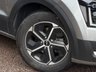 USED 2023 23 KIA NIRO 1.6h GDi 2 SUV 5dr Petrol Hybrid DCT Euro 6 (s/s) (139 bhp) 