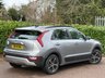 USED 2023 23 KIA NIRO 1.6h GDi 2 SUV 5dr Petrol Hybrid DCT Euro 6 (s/s) (139 bhp) 