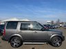 USED 2015 65 LAND ROVER DISCOVERY 4 3.0 SD V6 HSE Luxury SUV 5dr Diesel Auto 4WD Euro 6 (s/s) (256 bhp) ANOTHER ABSOLUTE BEAUTY, JUST IN AND FINISHED IN STUNNING METALLIC GREY PAINT+4 WHEEL DRIVE+7 SEATER+DIESEL+AUTOMATIC+ONLY 2 FORMER KEEPERS+SERVICE HISTORY+ULEZ COMPLIANT+REAR ENTERTAINMENT+PRIVACY GLASS+TOWBAR+AUTOMATIC HEADLIGHTS AND HIGH BEAM ASSIST+SIDE STEPS+FULL LEATHER INTERIOR+FULL PANORAMIC GLASS ROOF+SATELLITE NAVIGATION+PARK ASSIST+CLIMATE CONTROL+20 INCH 5 SPLIT SPOKE ALLOY WHEELS+CALL NOW TO ARRANGE A VIEWING+THIS VEHICLE IS NOT TO BE MISSED AND IS READY TO DRIVE AWAY TODAY!!!!!!!!!