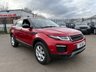 USED 2018 18 LAND ROVER RANGE ROVER EVOQUE 2.0 eD4 SE Tech SUV 5dr Diesel Manual FWD Euro 6 (s/s) (150 ps) A LOVELY ADDITION TO OUR HUGE EVOQUE SELECTION FINISHED IN METALLIC RED PAINT+JUST 1 FORMER KEEPER+SERVICE HISTORY+DIESEL+HEATED SEATS+DAB DIGITAL RADIO+MEDIA CONNECTIVITY+FULL LEATHER INTERIOR+SATELLITE NAVIGATION+PARK ASSIST+AIR CONDITIONING+AUTOMATIC CLIMATE CONTROL+ALLOY WHEEL+1 FULL YEARS MOT PRIOR TO COLLECTION+CALL NOW TO SPEAK WITH ONE OF OUR EXPERIENCED SALES ADVISORS!!!!!!!!!!!!!!!!!!!!!!!!!!!!!!!!!